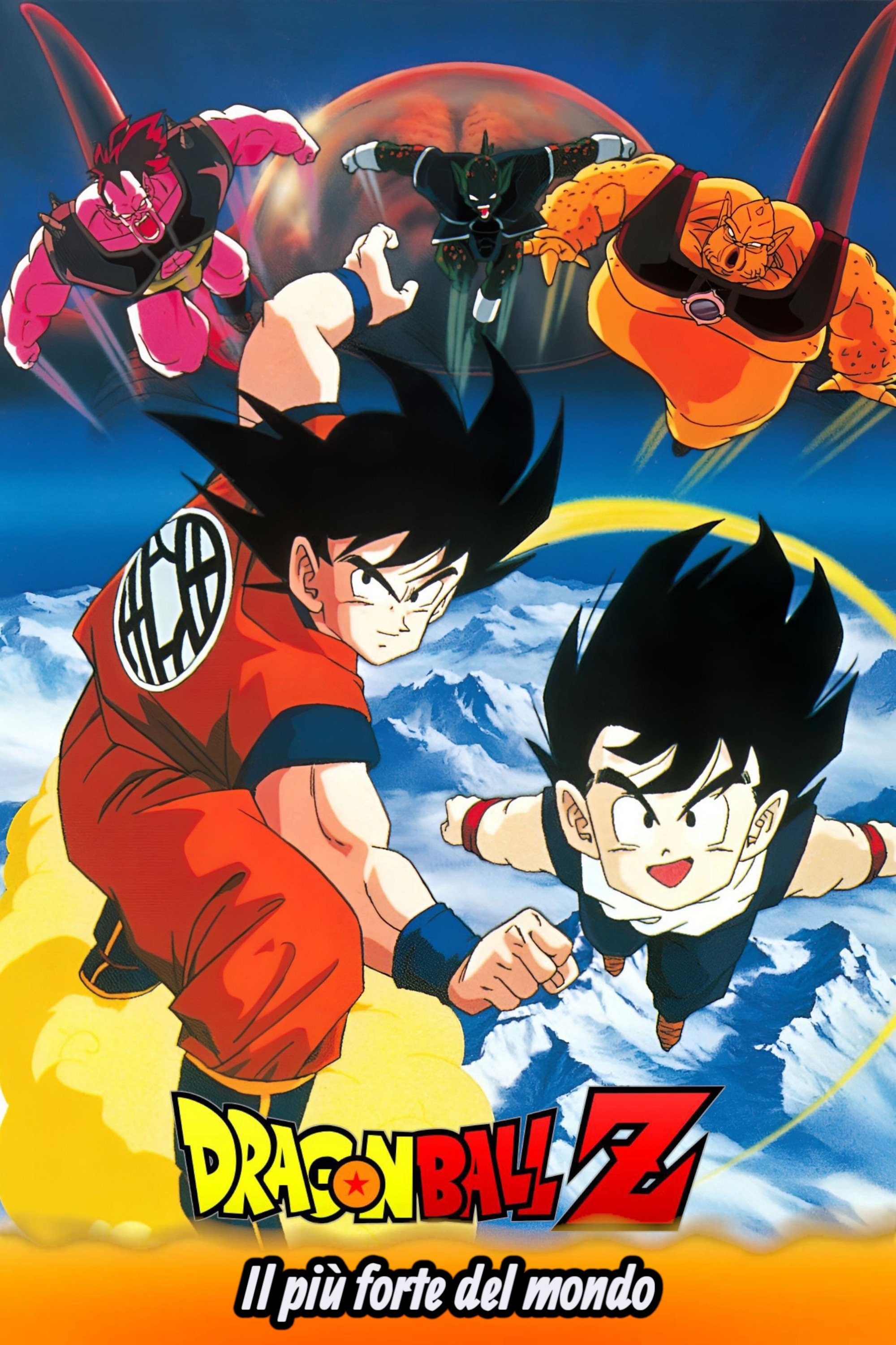 Anime Artwork