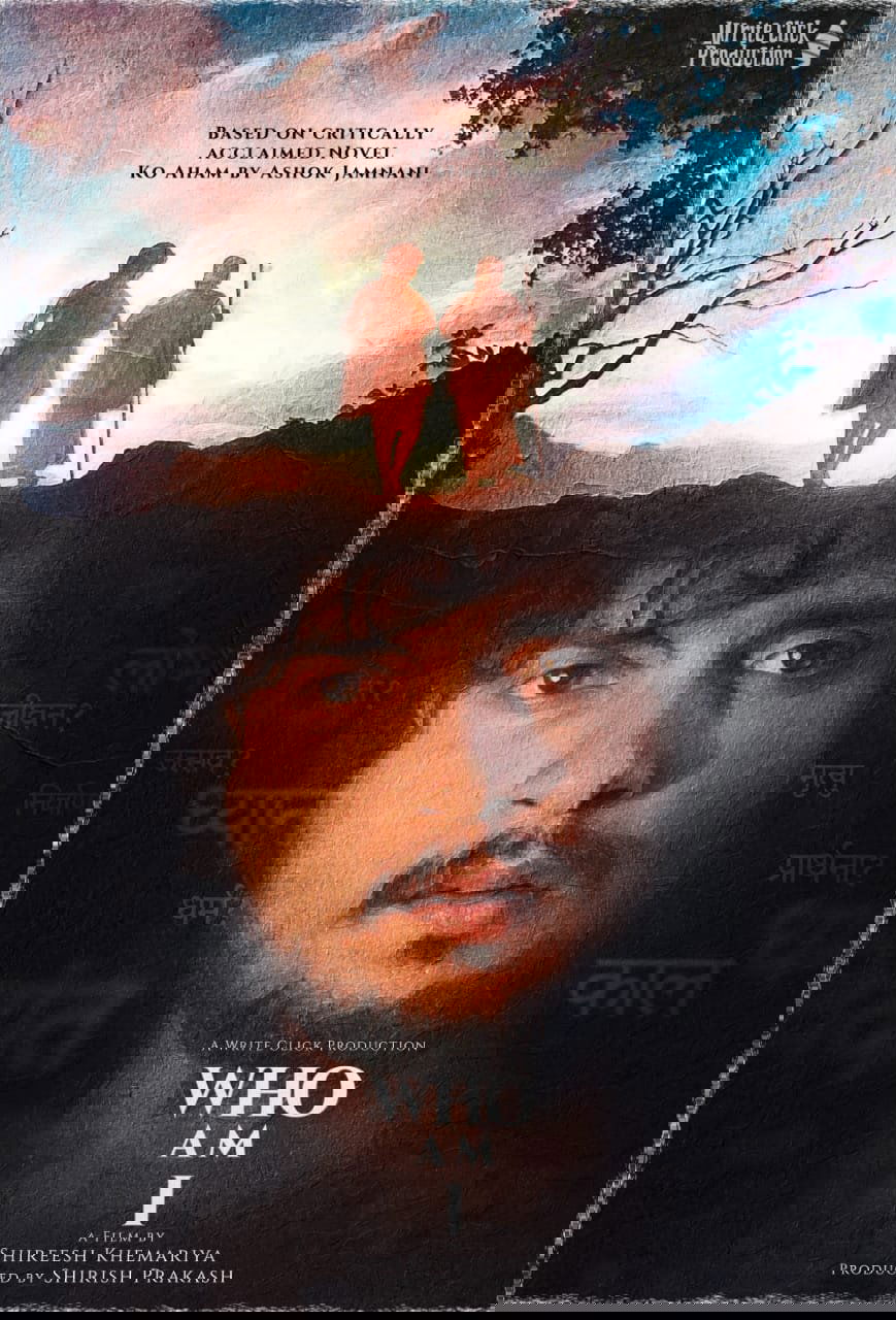Anime Artwork