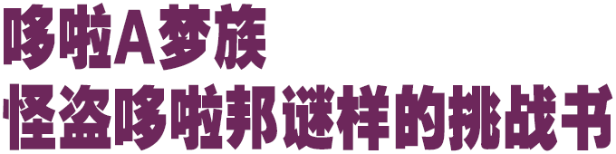 Anime Artwork