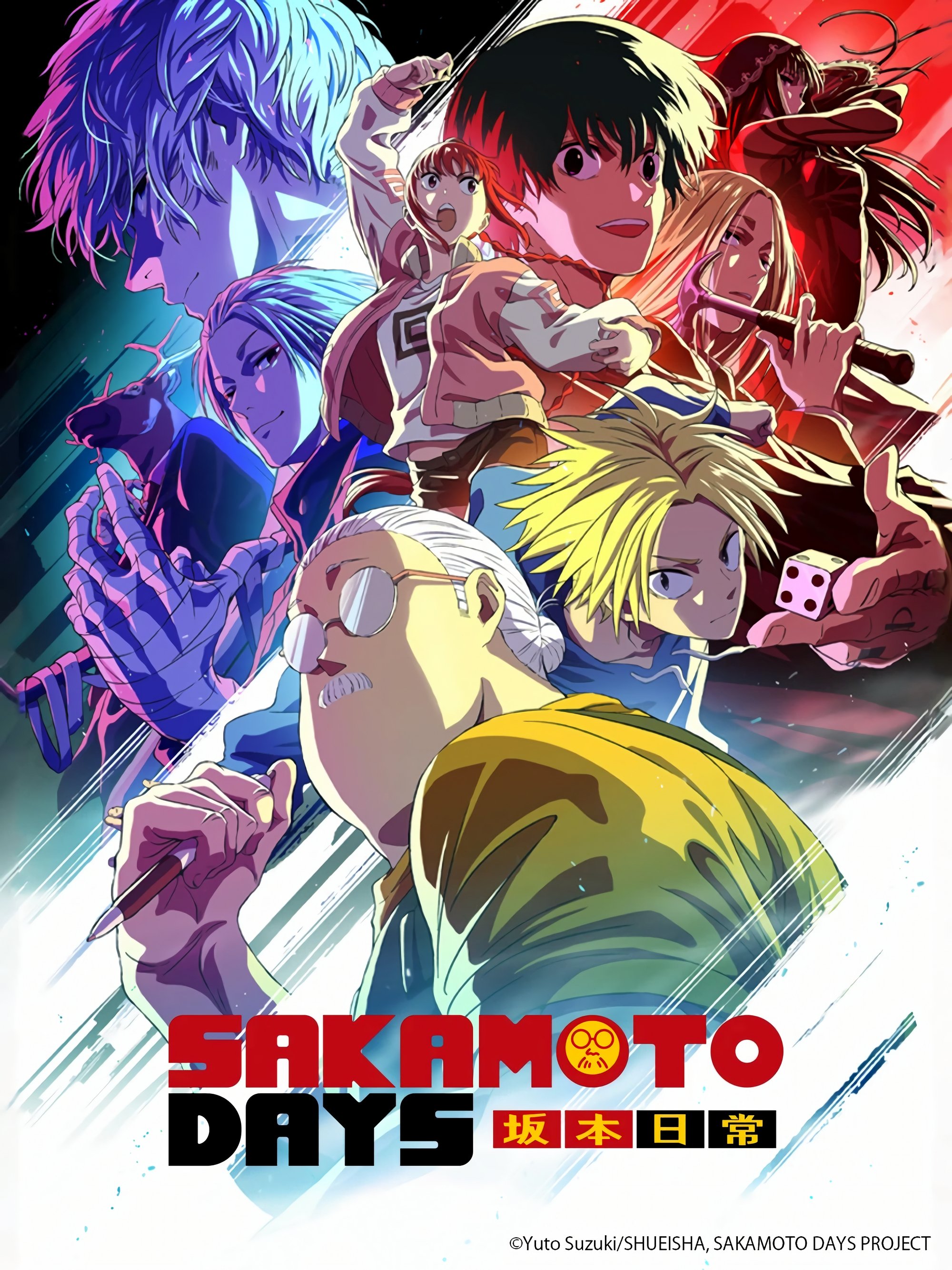 Anime Artwork