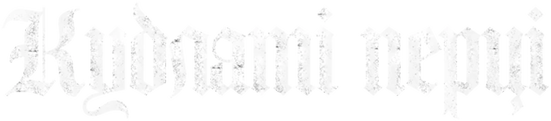 Anime Artwork