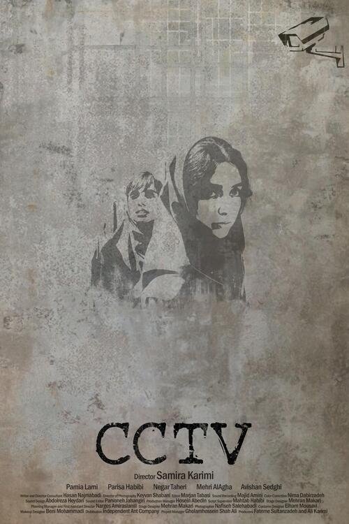 Anime Artwork