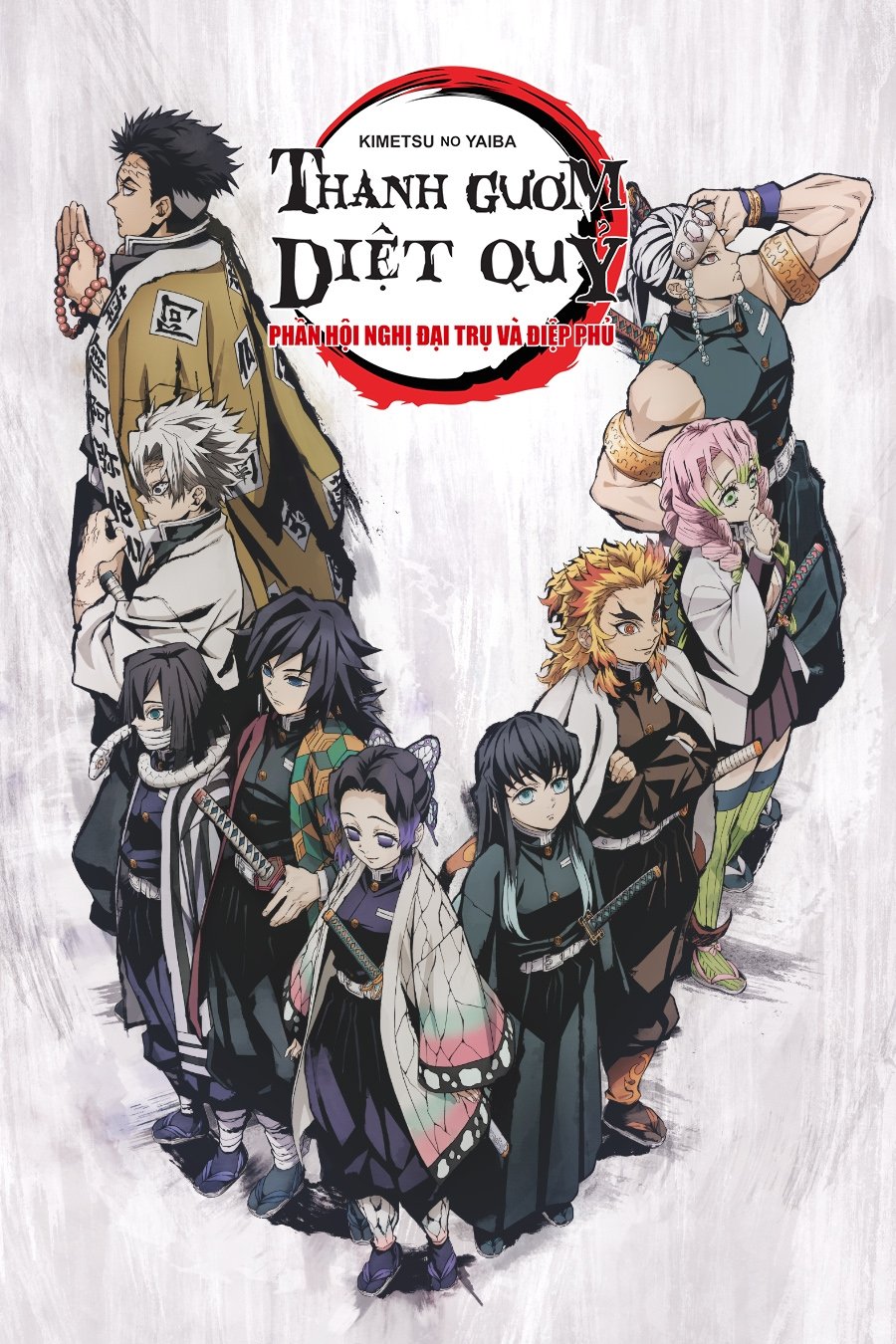 Anime Artwork