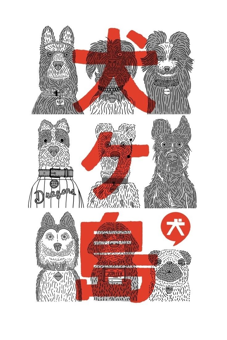Anime Artwork