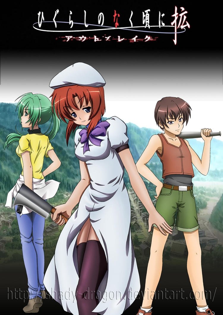 Anime Artwork