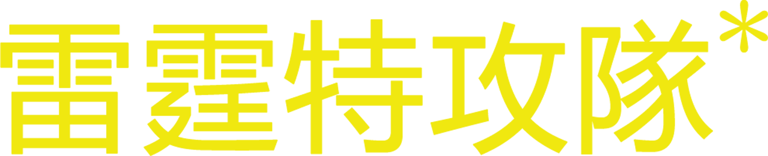 Anime Artwork