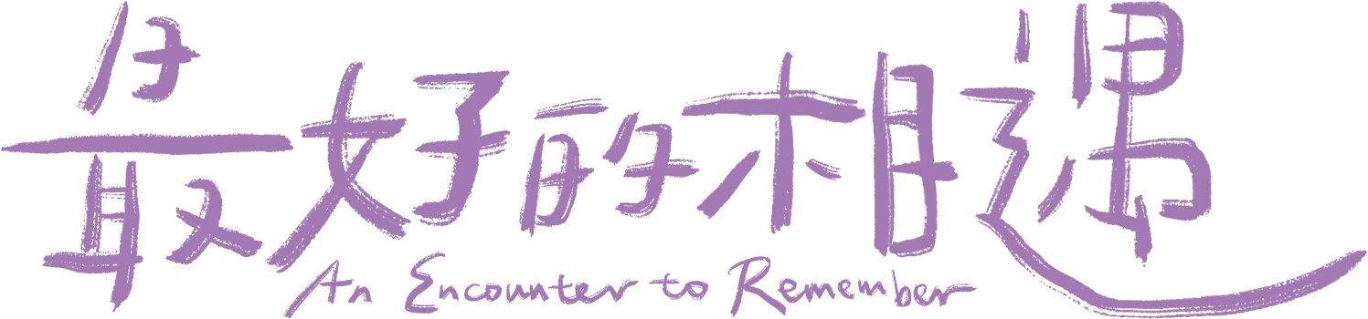 Anime Artwork