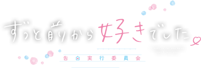 Anime Artwork