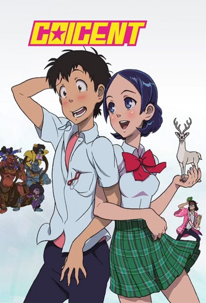 Anime Artwork