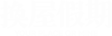 Anime Artwork
