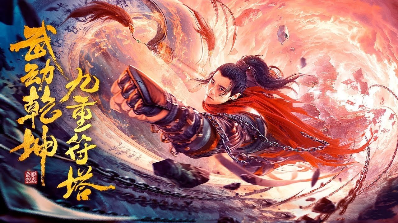 Anime Artwork