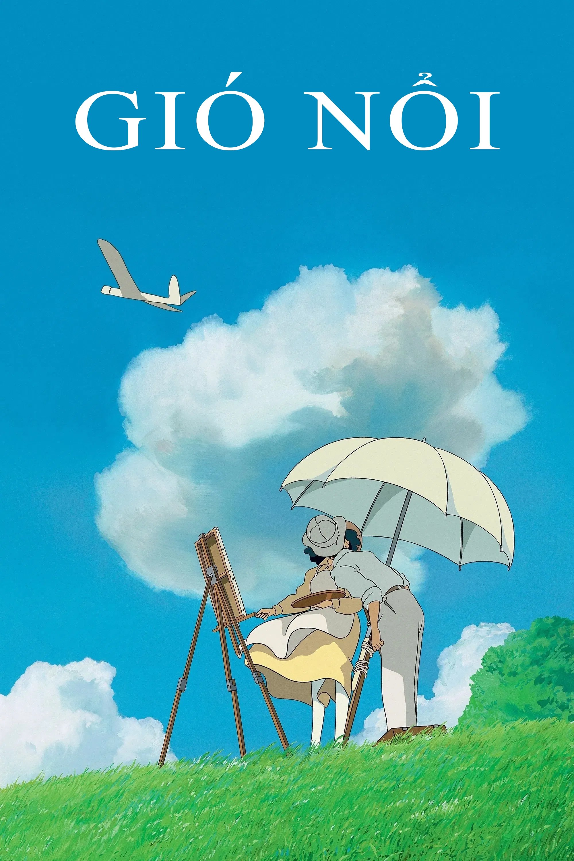 Anime Artwork