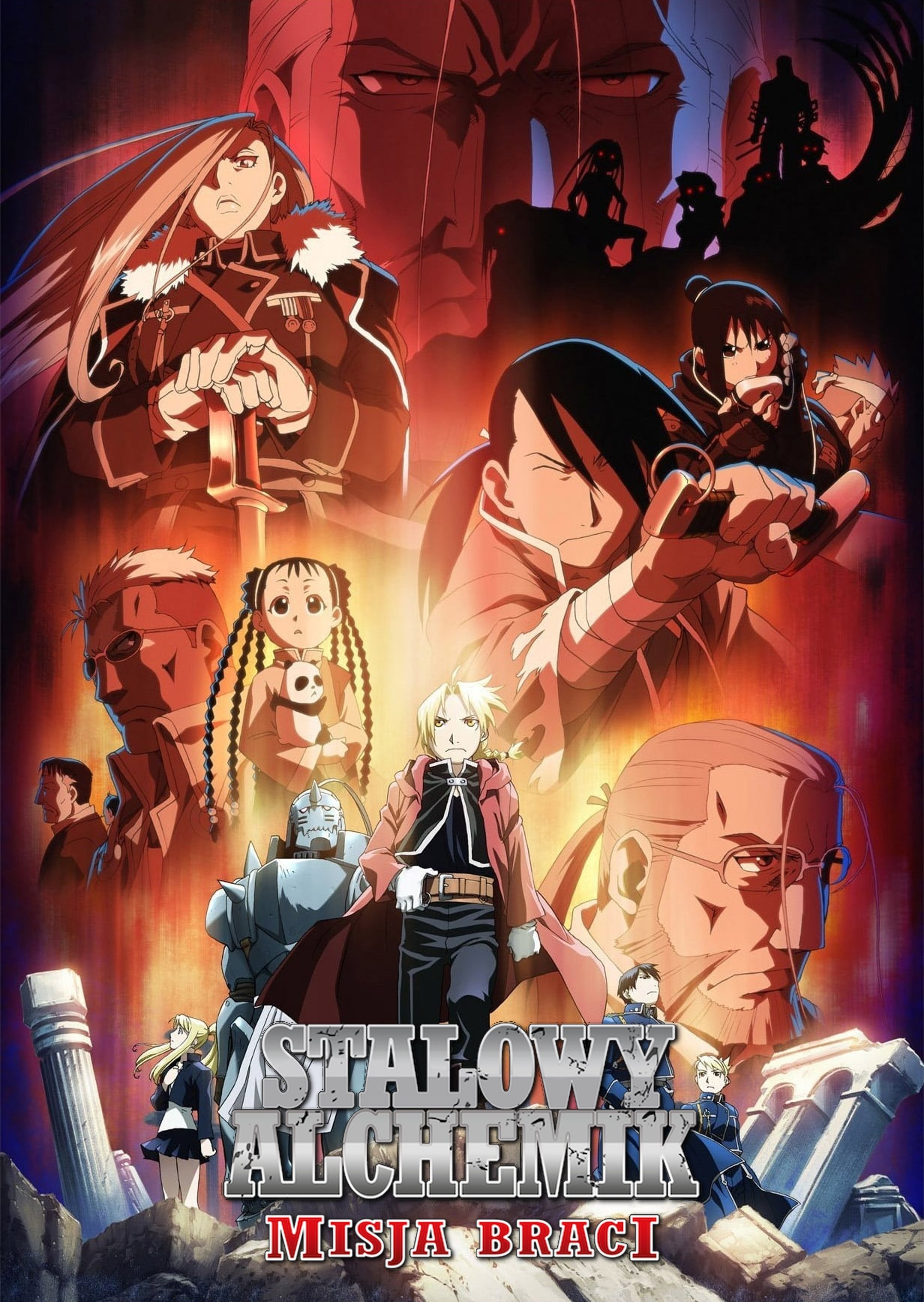 Anime Artwork