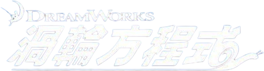 Anime Artwork