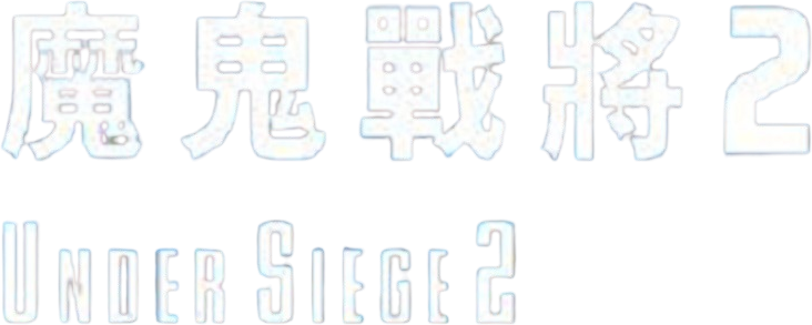 Anime Artwork