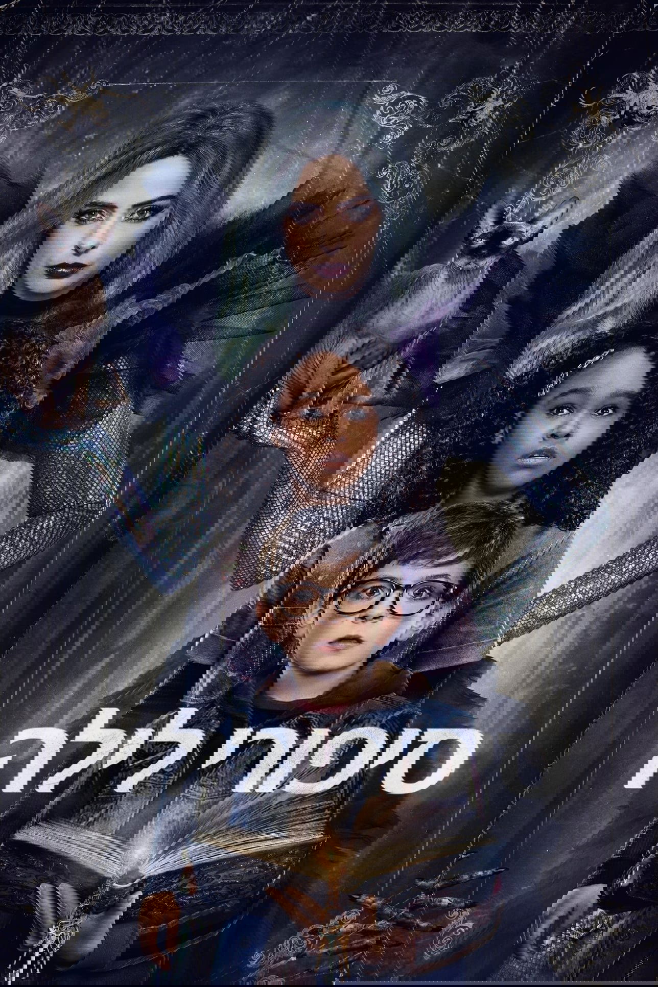 Anime Artwork
