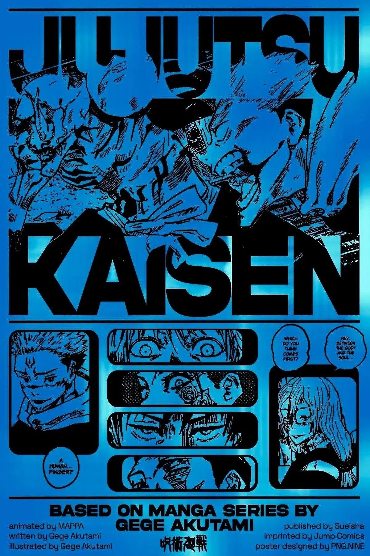 Anime Artwork
