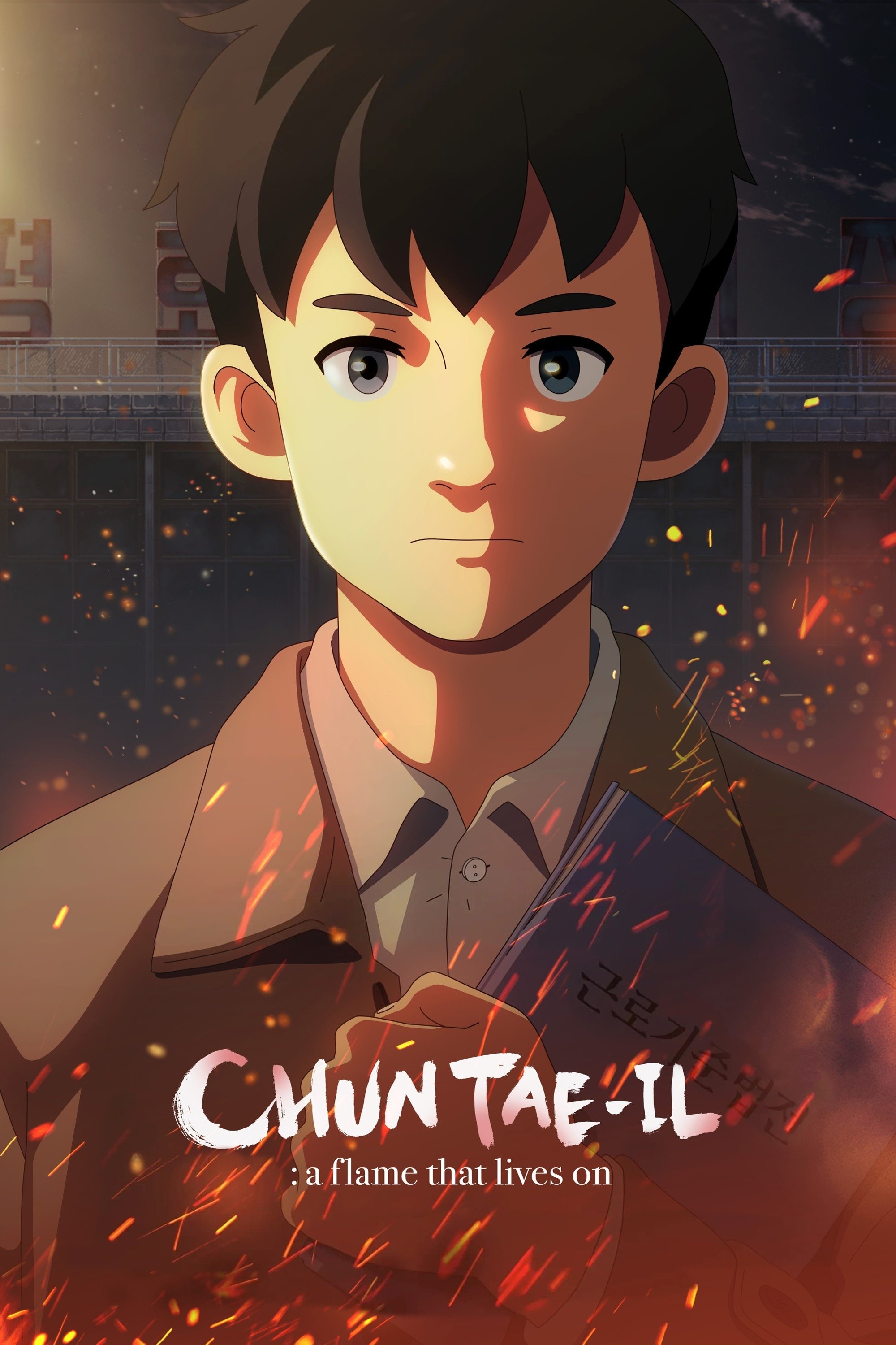 Anime Artwork