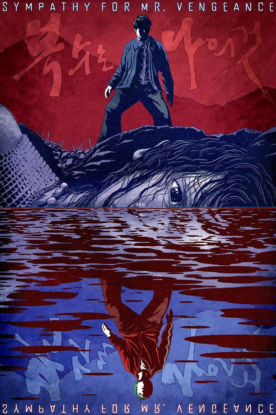 Anime Artwork
