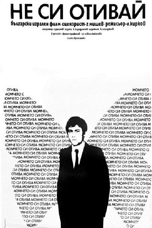 Anime Artwork