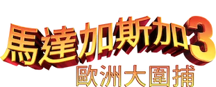 Anime Artwork