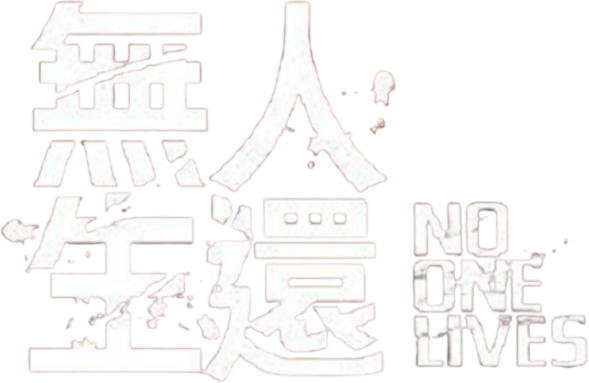 Anime Artwork