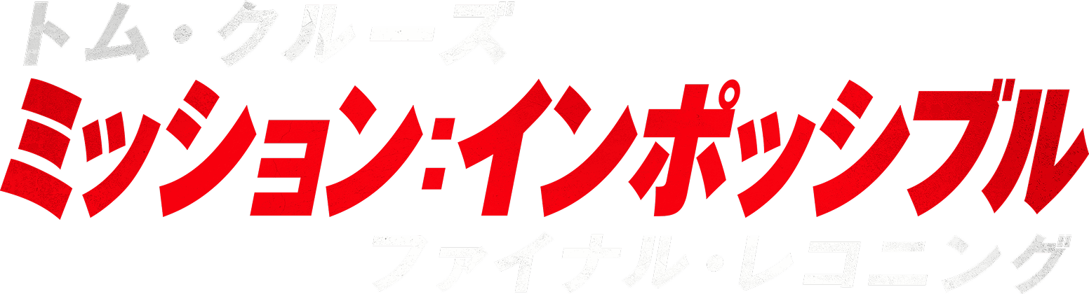 Anime Artwork