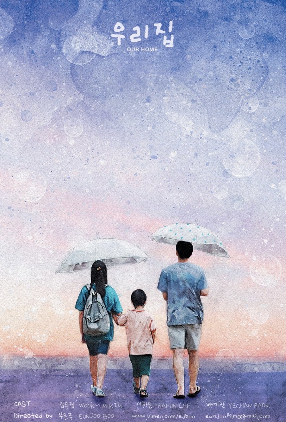 Anime Artwork