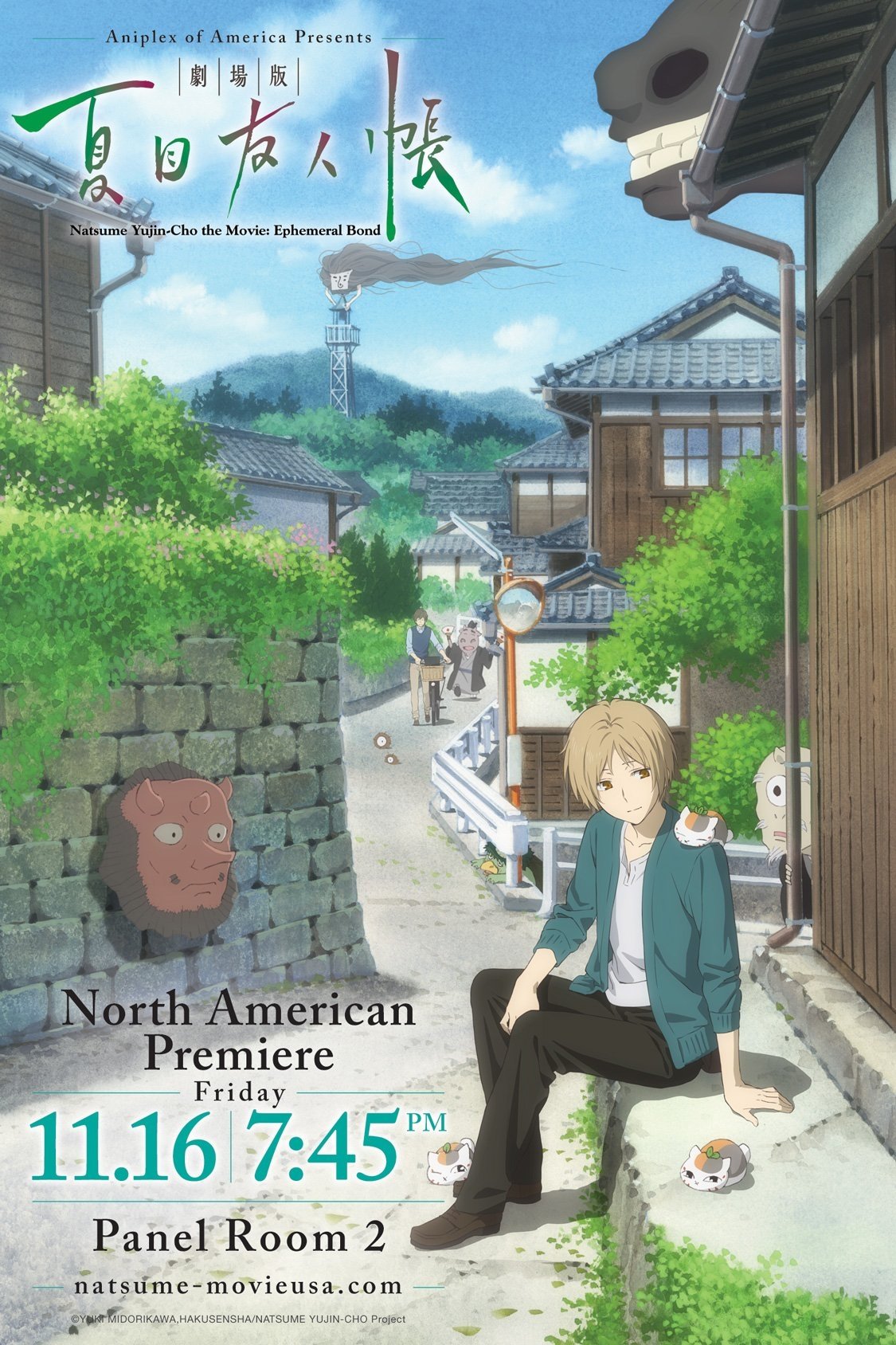 Anime Artwork
