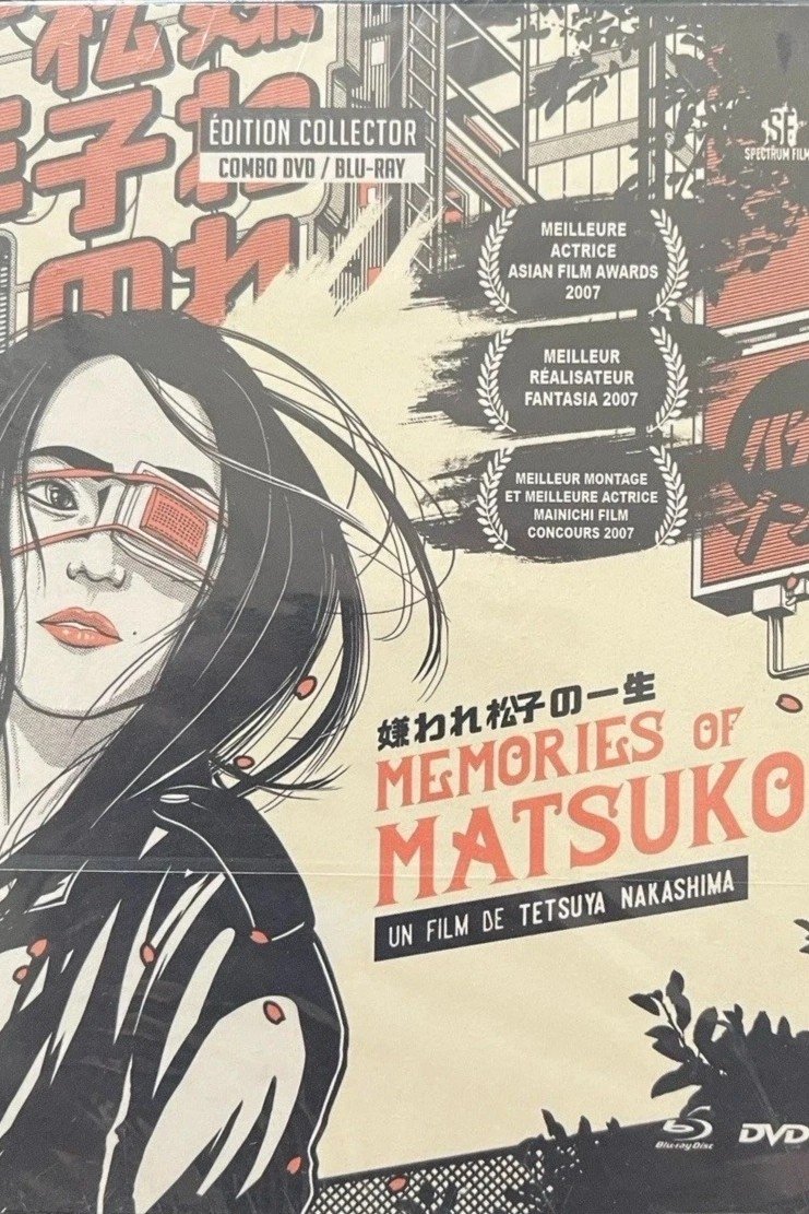 Anime Artwork