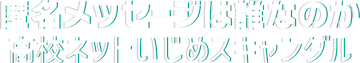 Anime Artwork