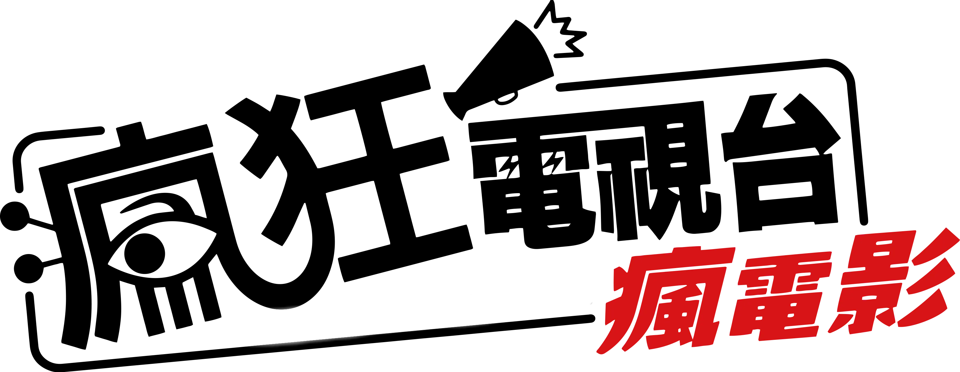 Anime Artwork