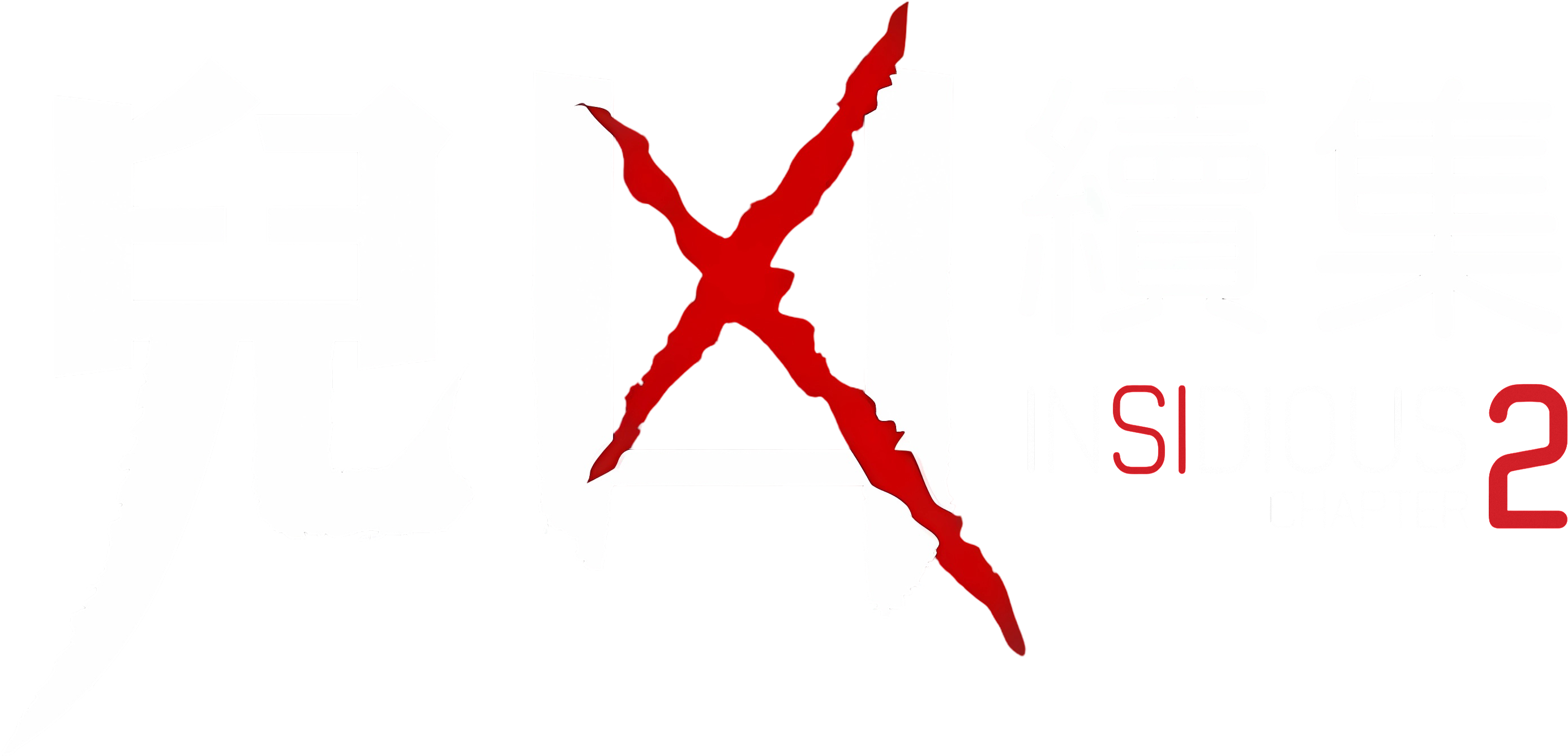 Anime Artwork
