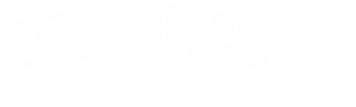 Anime Artwork