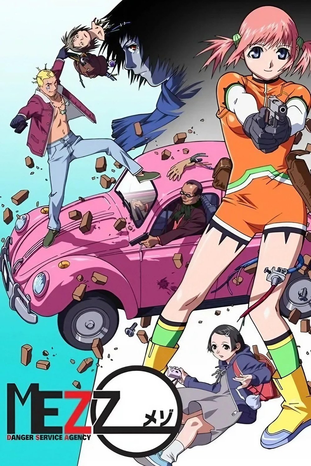 Anime Artwork