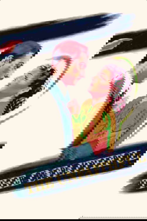 Anime Artwork