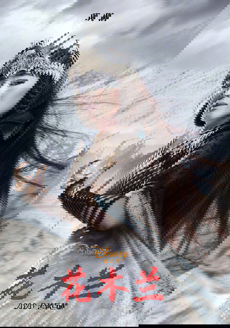 Anime Artwork