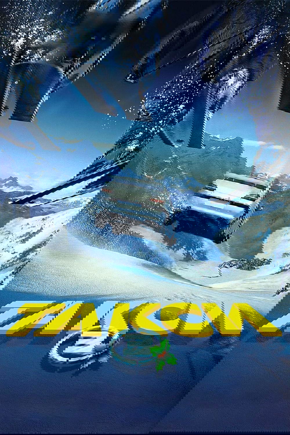 Anime Artwork