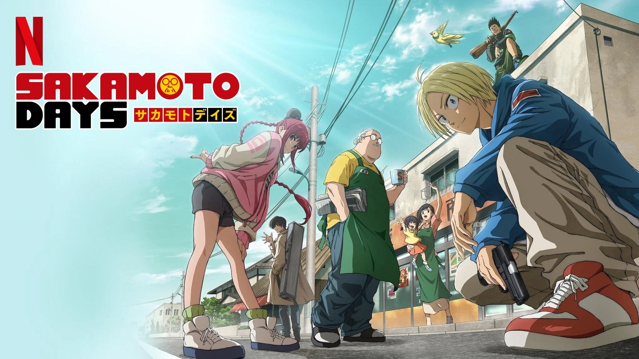 Anime Artwork