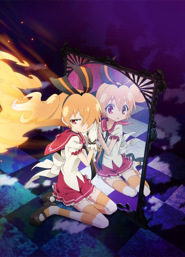 Anime Artwork