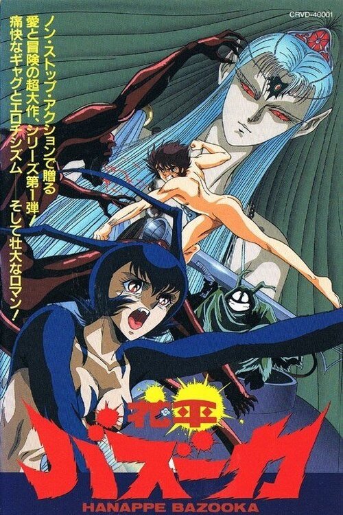 Anime Artwork