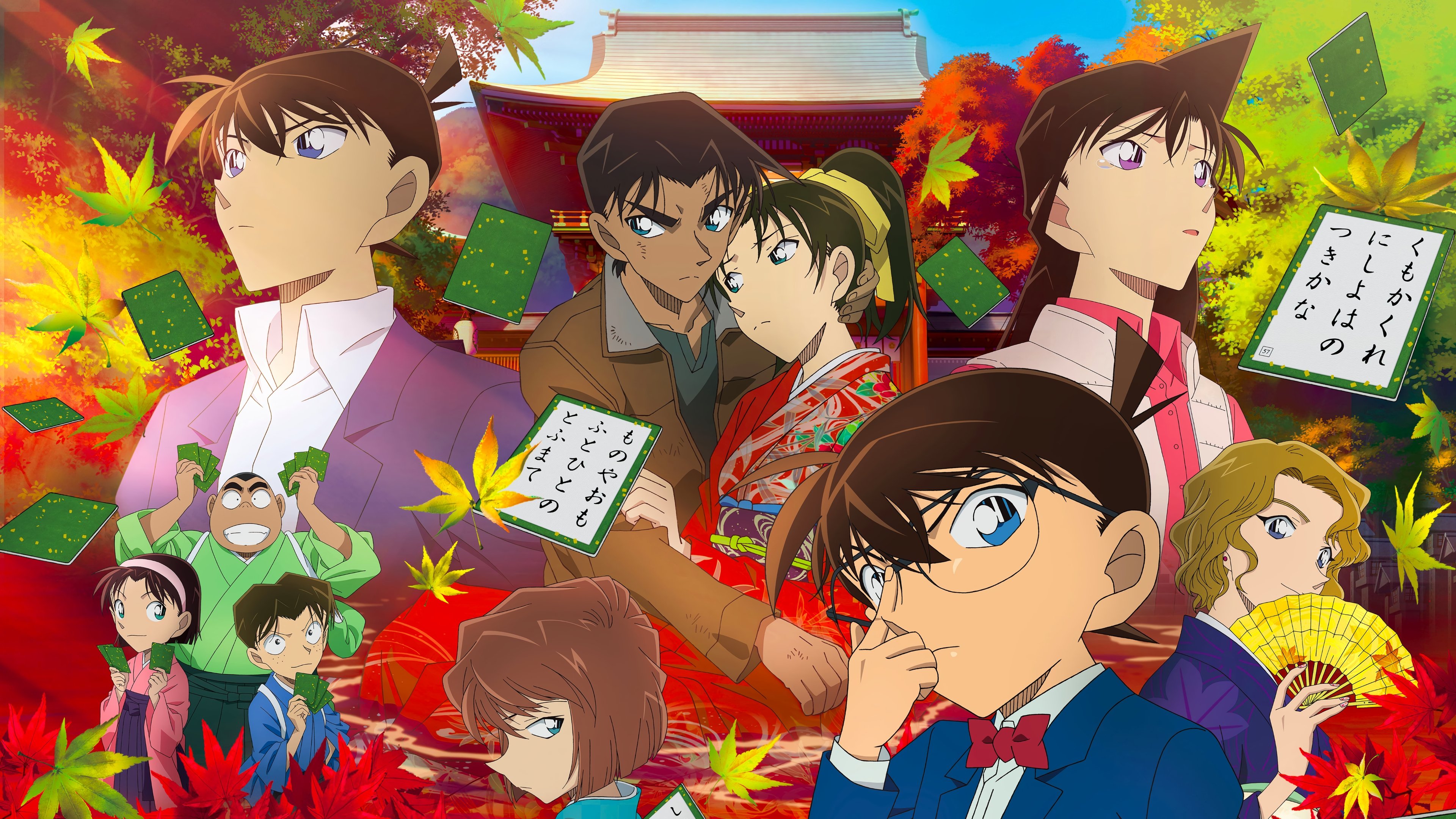 Anime Artwork