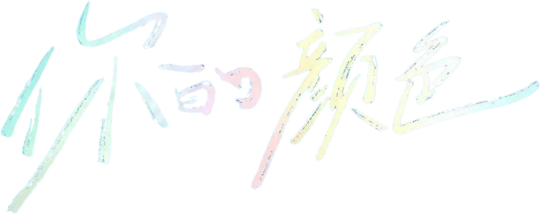 Anime Artwork