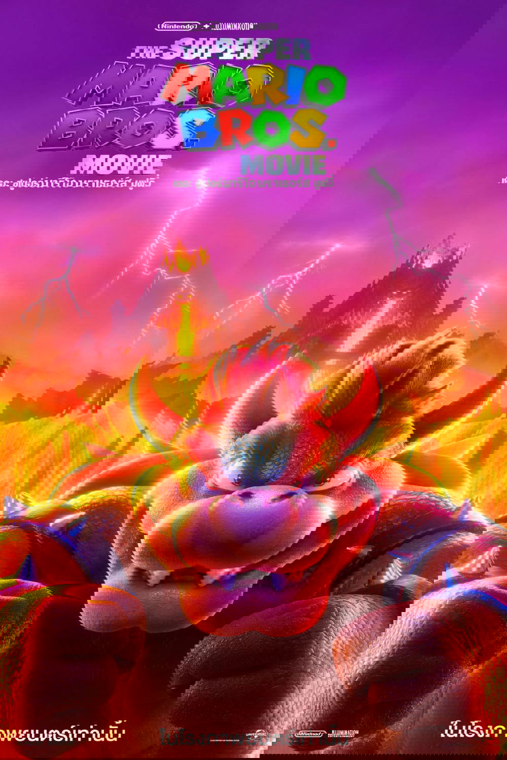 Anime Artwork
