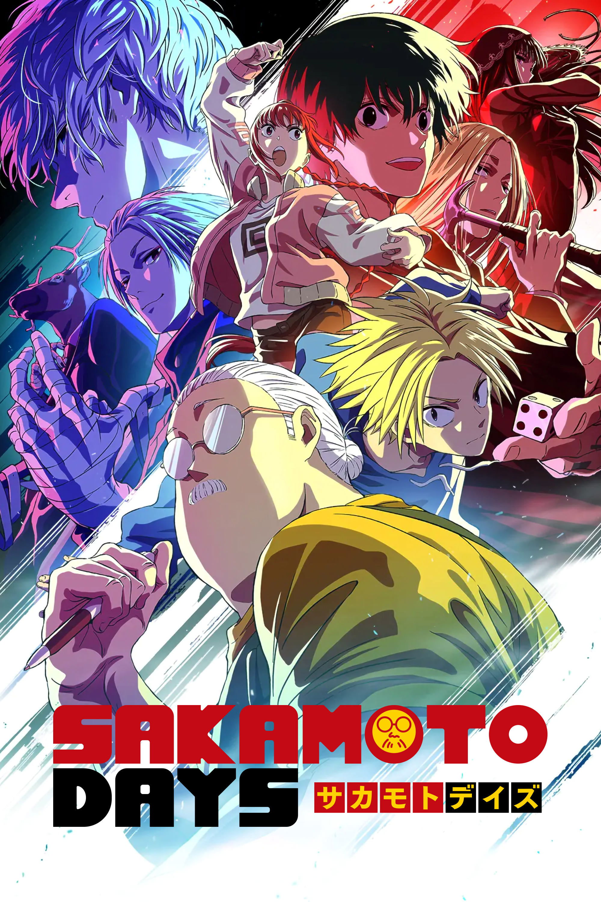 Anime Artwork