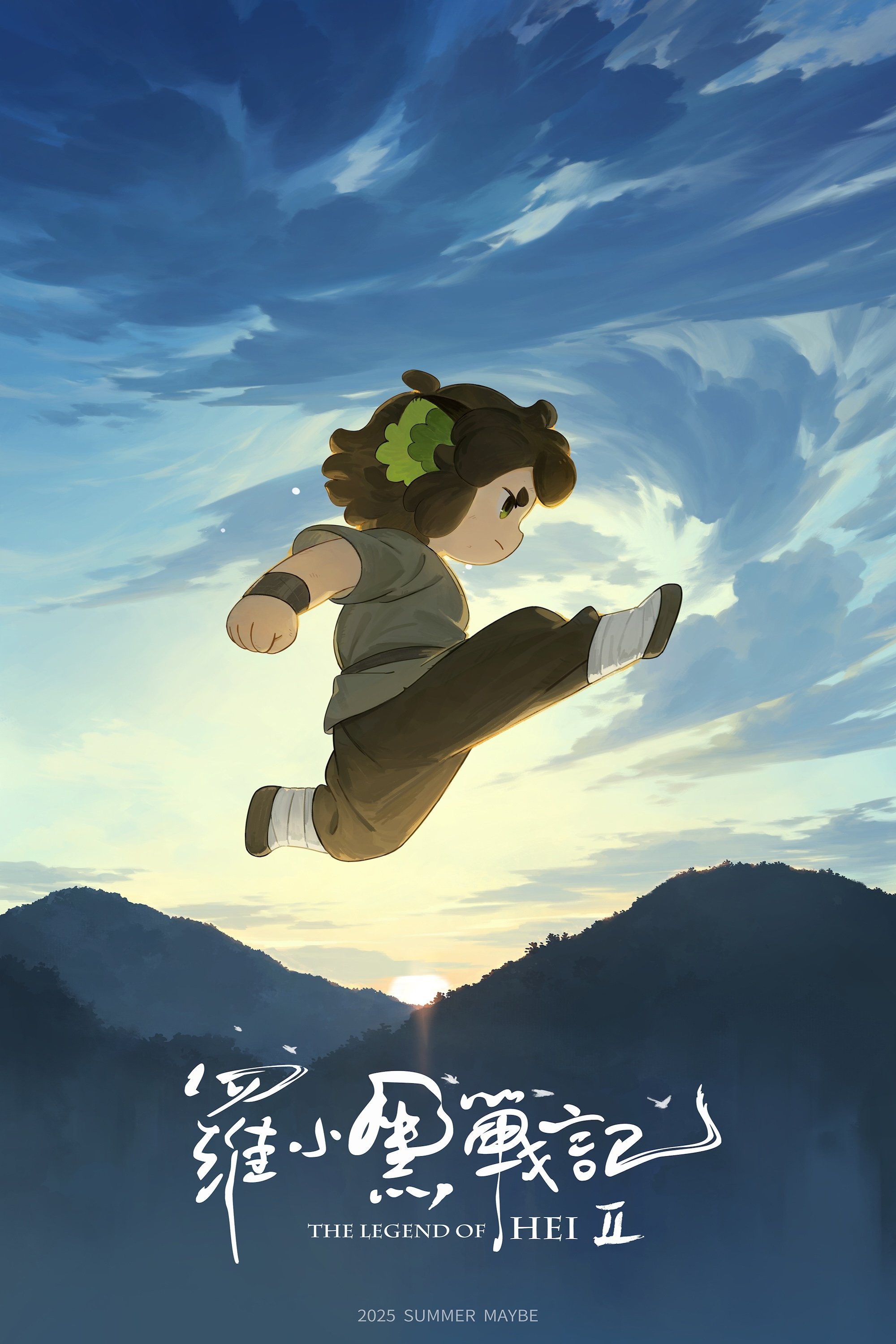 Anime Artwork