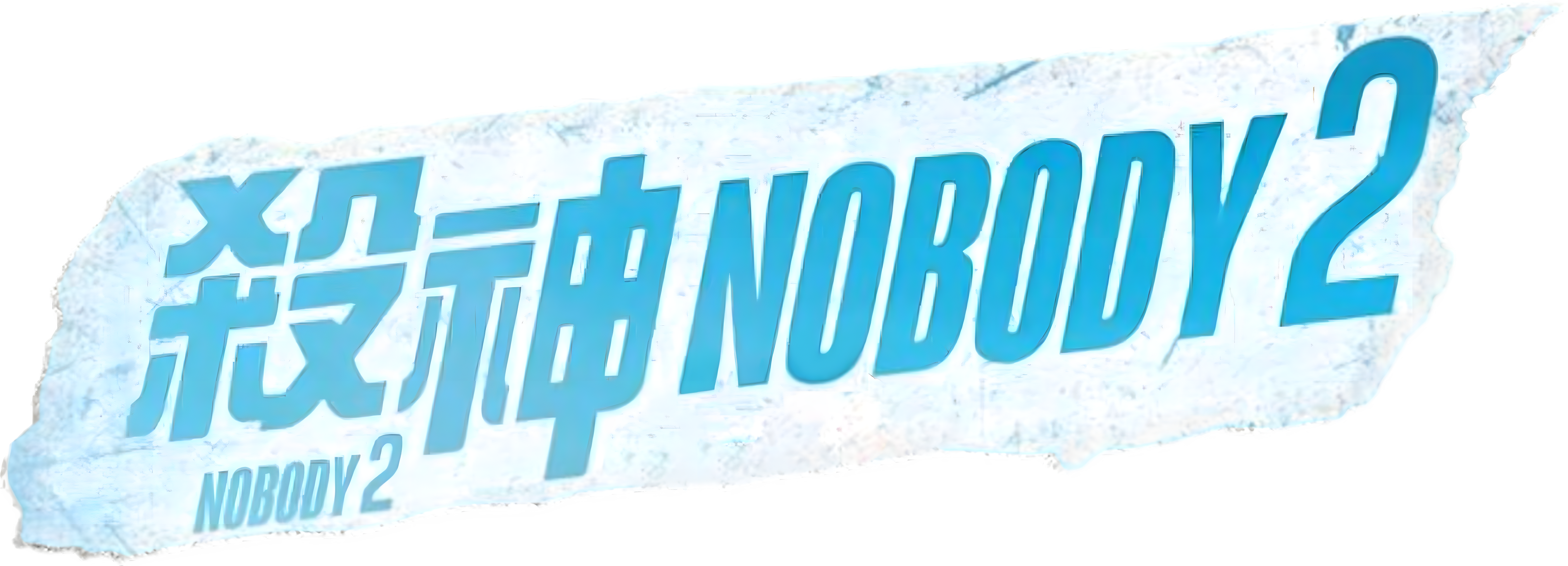 Anime Artwork
