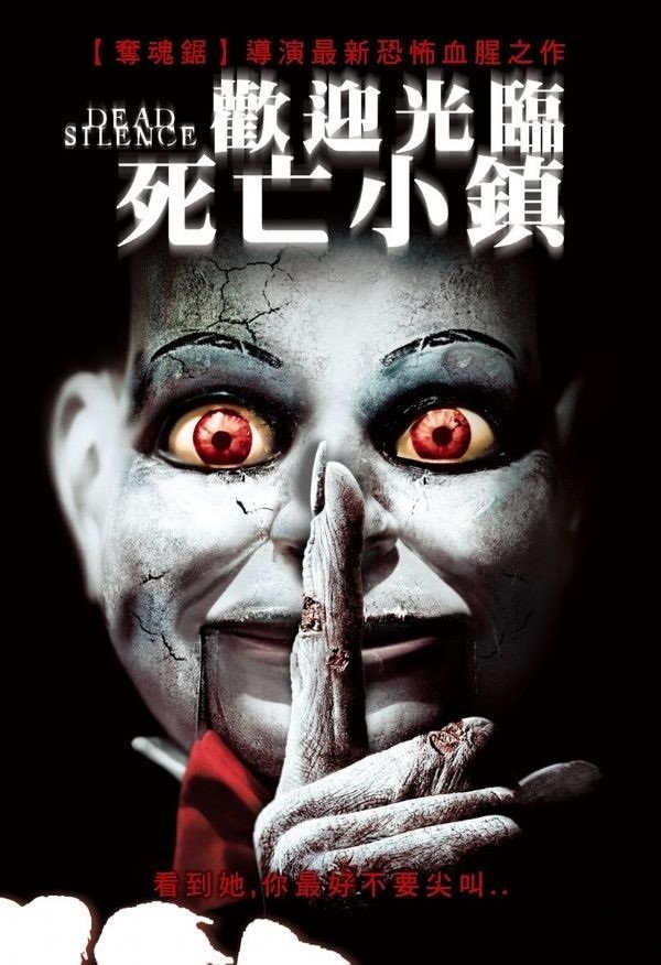 Anime Artwork