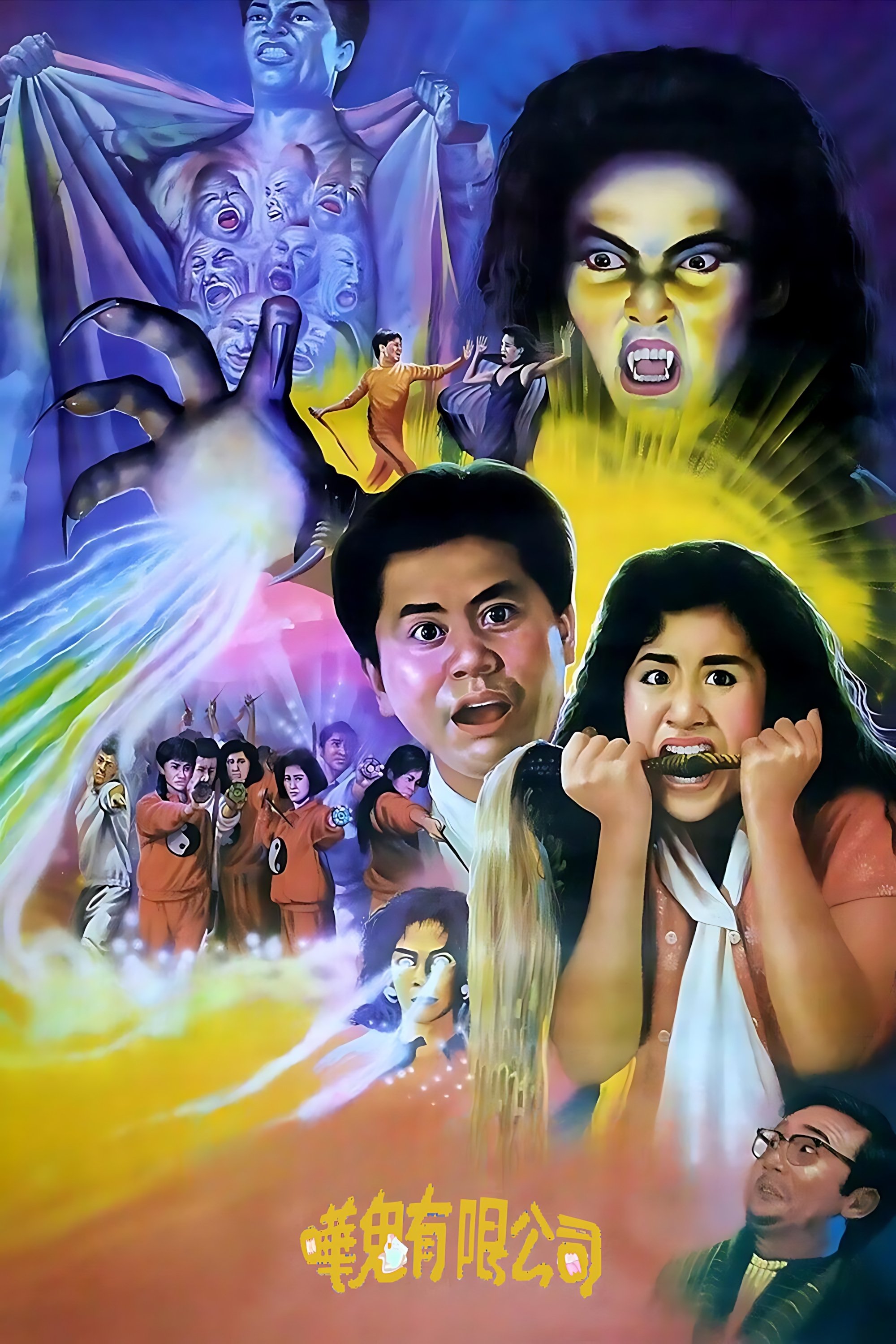 Anime Artwork