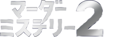 Anime Artwork